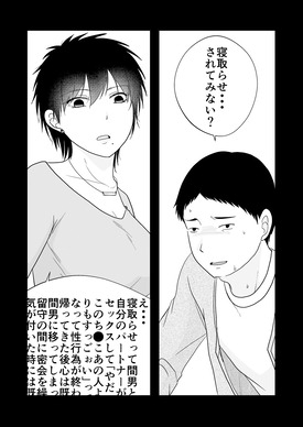 d_258086jp-001