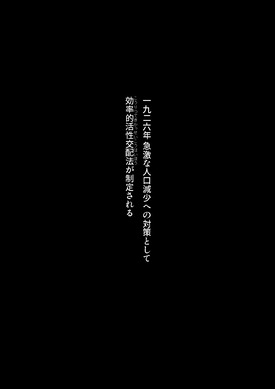 d_221490jp-001