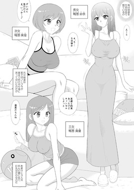 d_340024jp-001