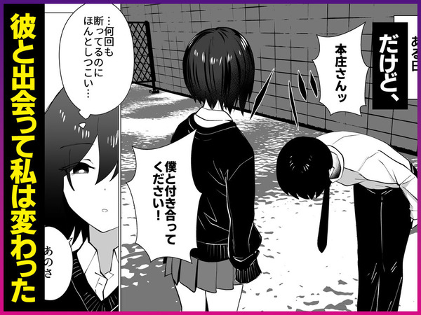 d_765555jp-002
