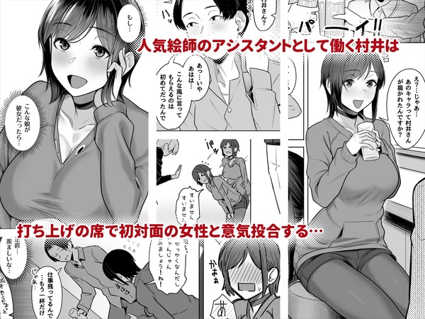 d_293462jp-001