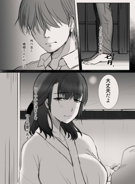 d_132865jp-001
