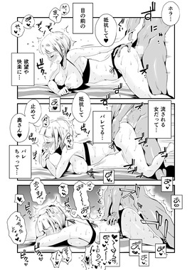d_166775jp-009