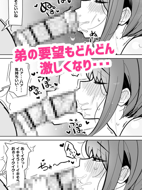 d_789911jp-003