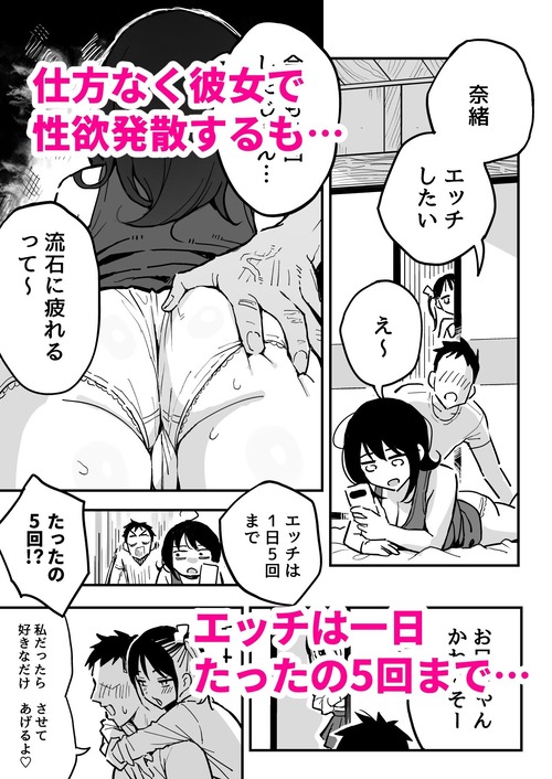 d_784463jp-003