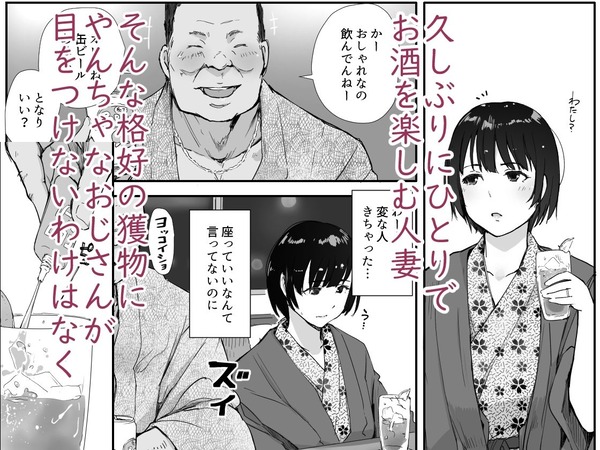 d_446158jp-002
