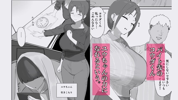 d_790778jp-001