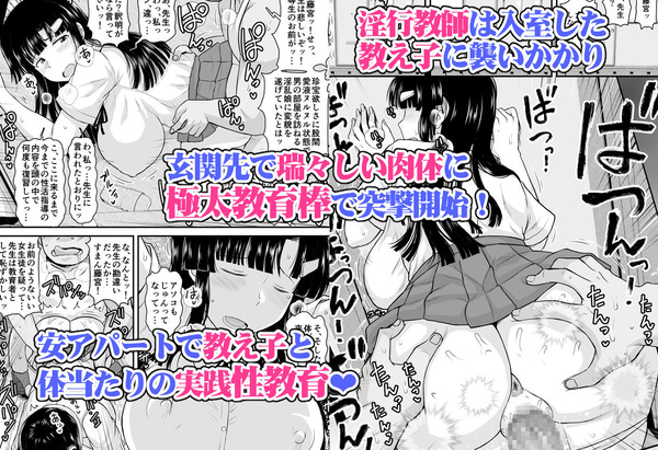 d_242842jp-002