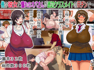 d_106807pr