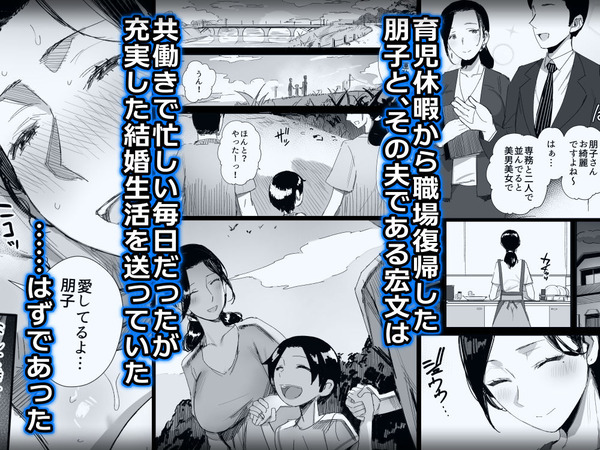 d_244972jp-001