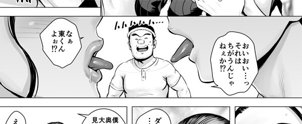 d_210215_01