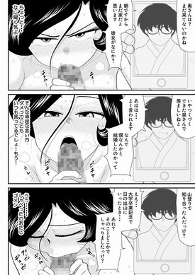 d_214471jp-004