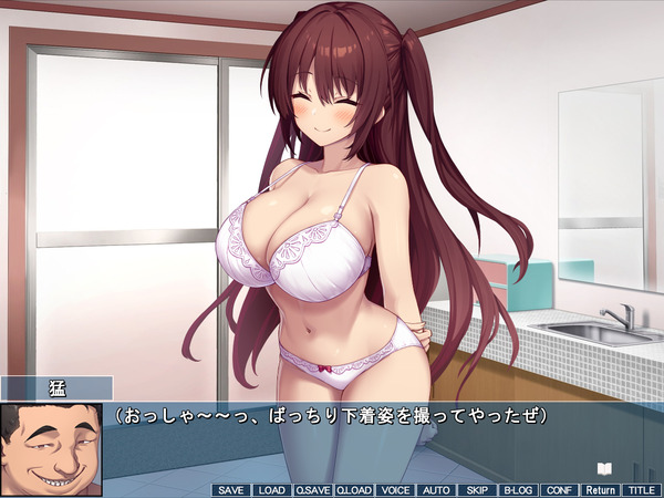 kotone_tri010