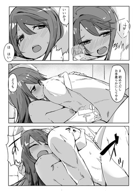 d_221820jp-005