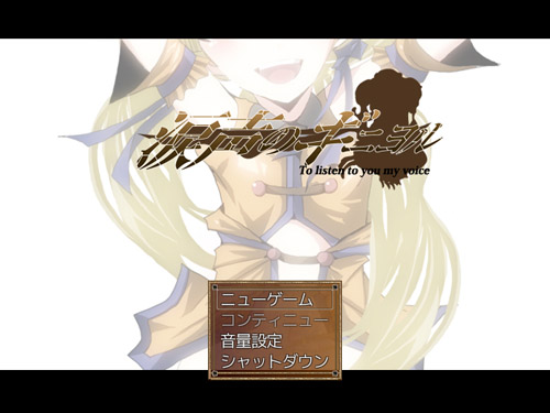 RJ170185_ana_trial_607