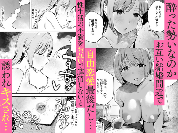 d_761554jp-003