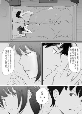 d_270578jp-004