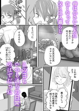 d_271531jp-002