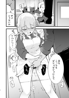d_654354jp-004