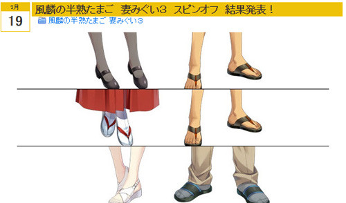 alicesoftblog_4584275_000