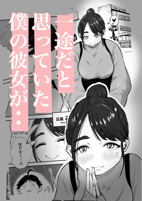 d_762858jp-002
