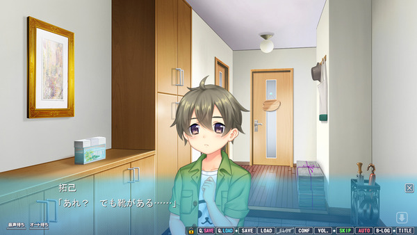 mamahame_trial_hakkaku01