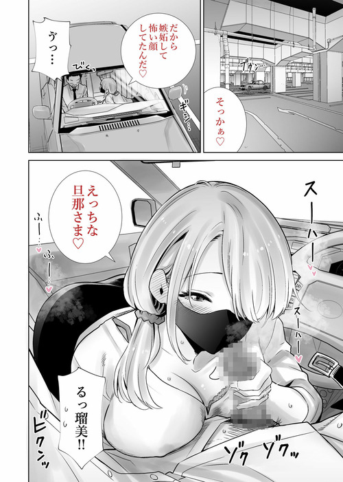 d_758347jp-007