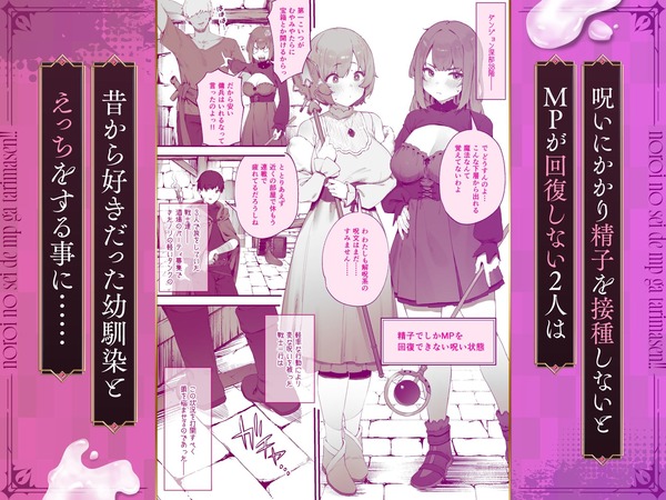 d_519939jp-001