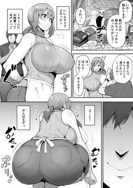 d_224067jp-003