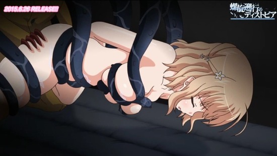 rasensokou1_demo0018