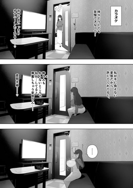 d_188580jp-004