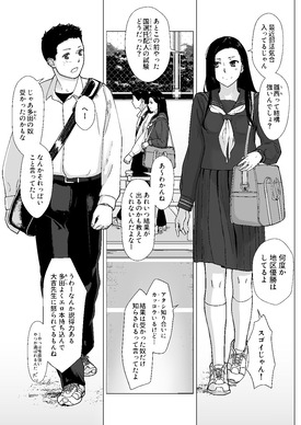 d_221490jp-002