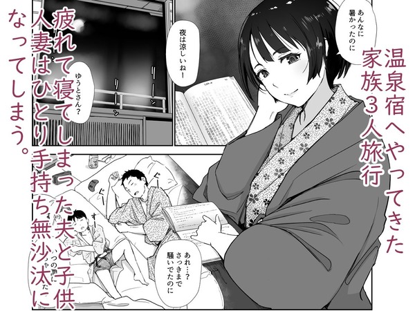 d_446158jp-001