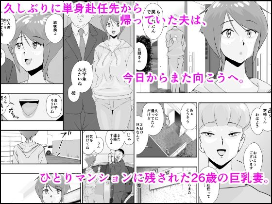 d_225202jp-001