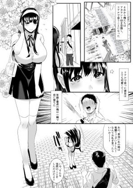 d_214969jp-004
