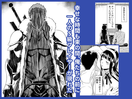 d_214969jp-002
