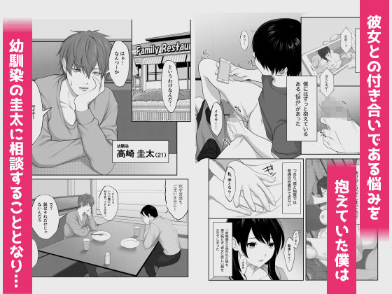 d_209860jp-005