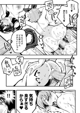 d_197054jp-008