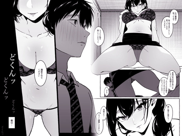 d_239974jp-010