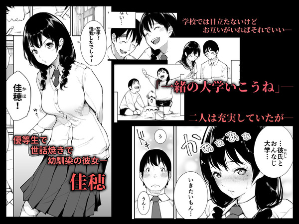 d_296787jp-001