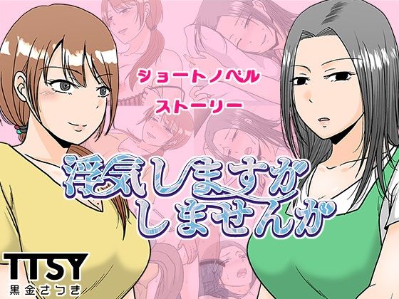 【同人ゲームエキスポ】ラインナップ更新。100円・300円・500円キャンペーン第3弾は11月21日まで！