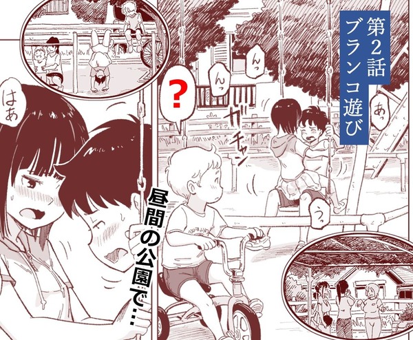 d_788640jp-003