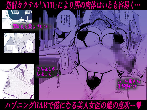 d_498413jp-004