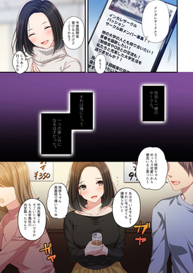 d_192848jp-007