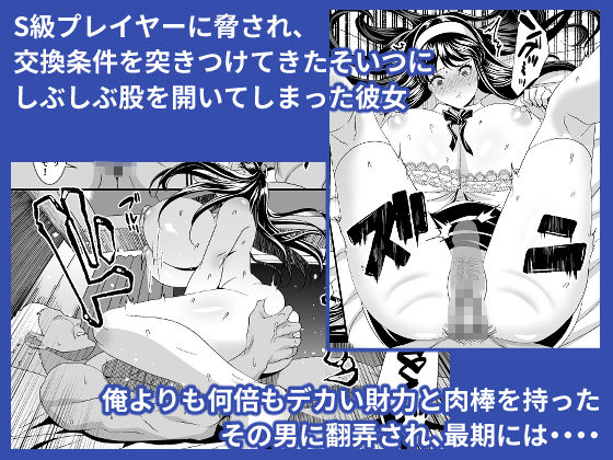 d_214969jp-003