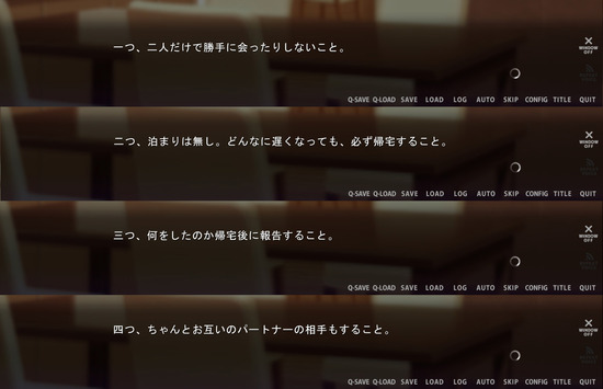 koukan_taiken1053