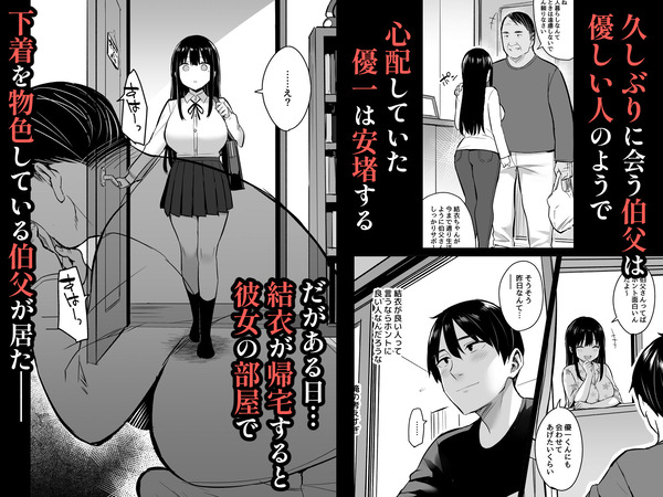d_281022jp-002