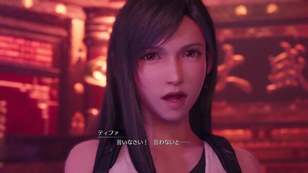 ff7r09