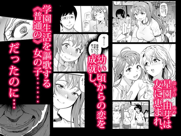 d_188990jp-001