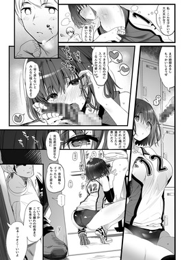d_194130jp-003
